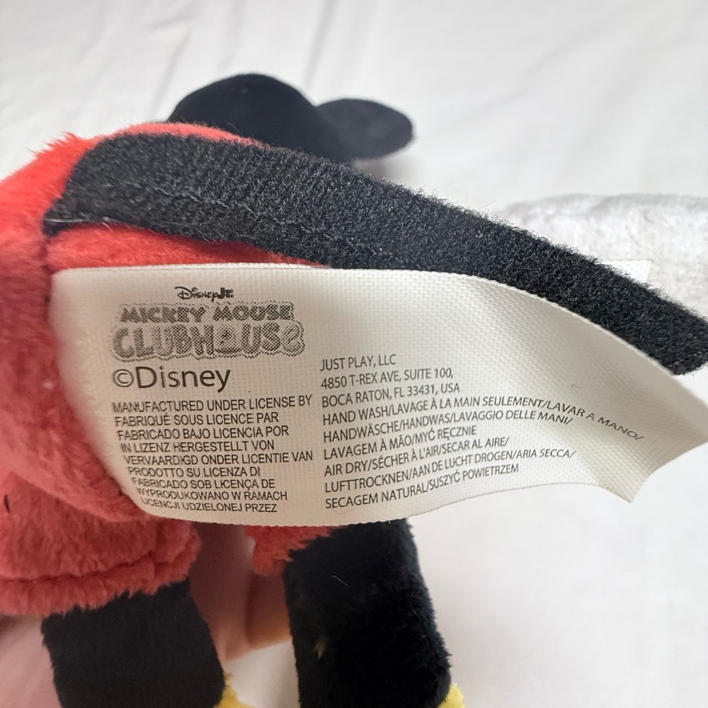 Disney Mickey, Minnie, and Pluto Plush Toy Trio - Picture 9 of 12